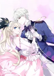 韩漫漫画在线观看鬼怪新娘的第九十九次告白封面